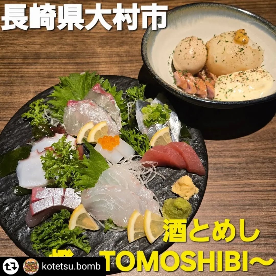 ご来店、ご紹介いただきありがとうございます✨